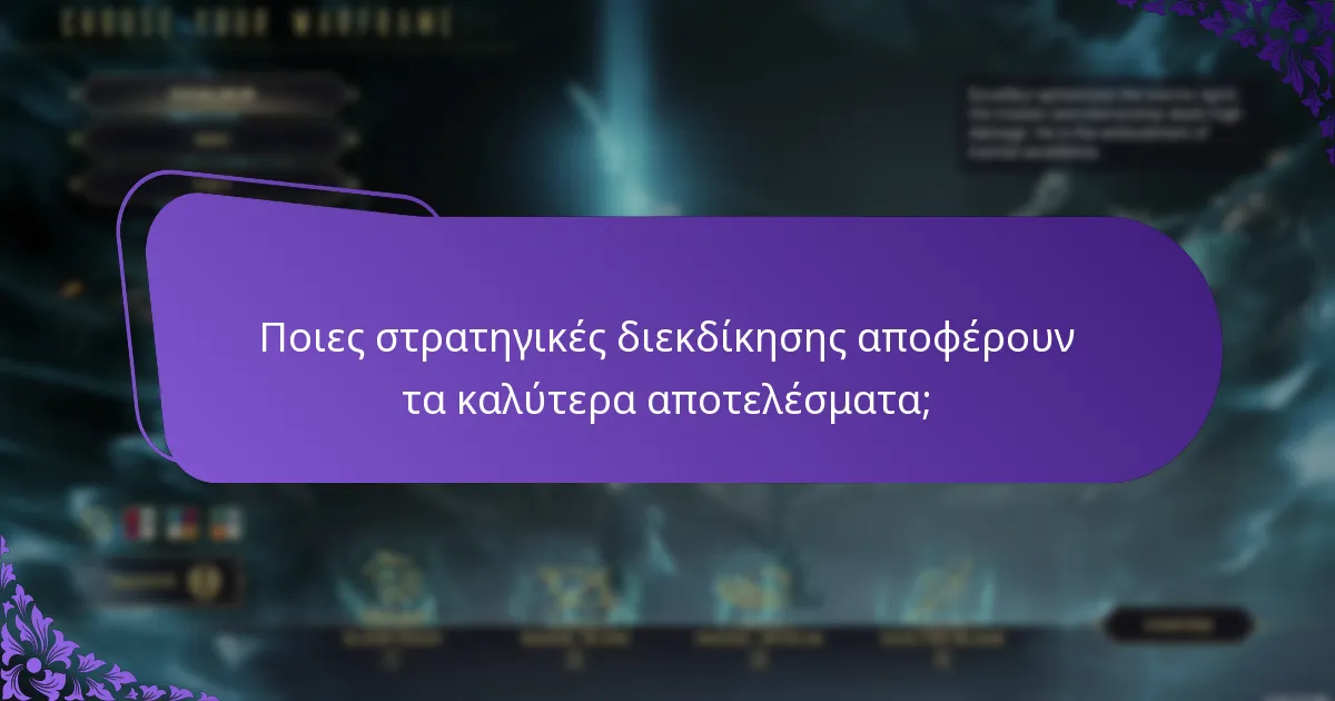 Πώς λειτουργούν οι κοινοτικές εκδηλώσεις;